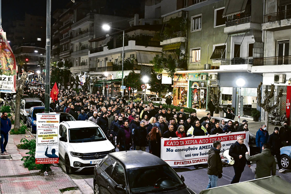 Ανατροπή στη στάση των βουλευτών της ΝΔ για τα κόκκινα δάνεια και τους δανειολήπτες