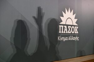 Τηλεμαχία προεδρικών υποψηφίων ΠΑΣΟΚ ΚΙΝΑΛ με συμφωνία για τους όρους διεξαγωγής