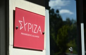 Αλλαγές στις διαδικασίες υποψηφιότητας για την προεδρία του ΣΥΡΙΖΑ