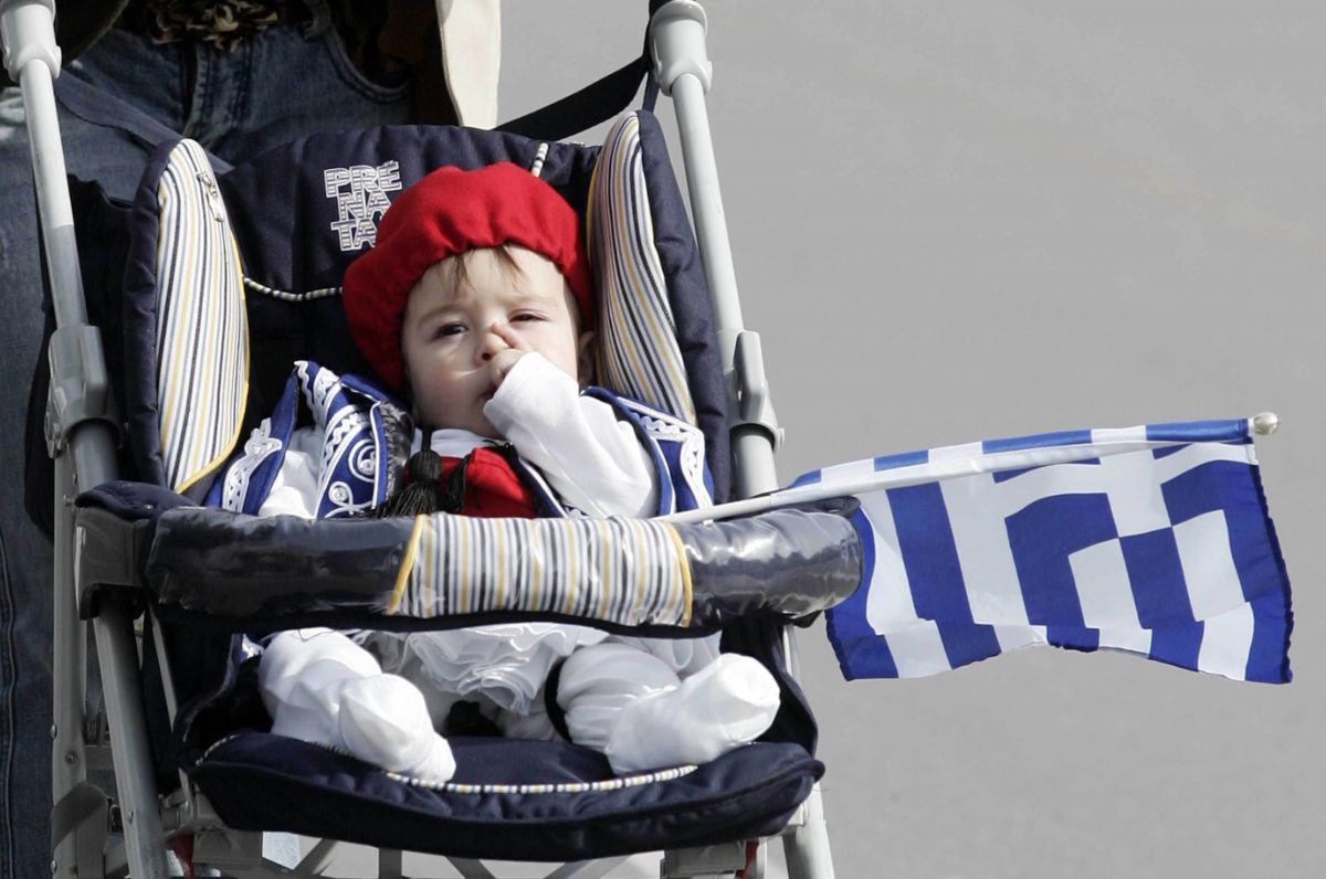 Δημογραφική Κρίση στην Ελλάδα και τα Εμπόδια στην Απόκτηση Παιδιών