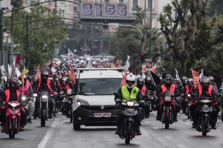 Διεκδικήσεις και Απεργία των Διανομέων της Wolt και efood στην Αττική