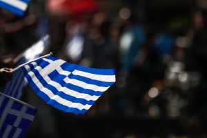 Μέτρα Οδικής Ασφάλειας από την Ελληνική Αστυνομία για τον Εορτασμό της 28ης Οκτωβρίου