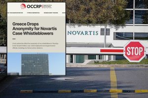 Ανατροπή στην Υπόθεση Δωροδοκίας της Novartis με Άρση Ανωνυμίας Μαρτύρων στην Ελλάδα