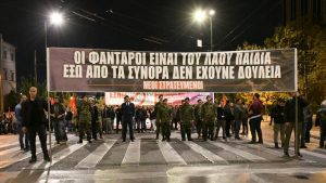 Τίτλος: Οι Δικαιώματα των Στρατιωτικών για Δημόσια Έκφραση και η Αντίκρουση Πειθαρχικών Ποινών